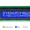 16x2 LCD Display Price of China Factory, Character LCD Module 16 Pins blue backlight