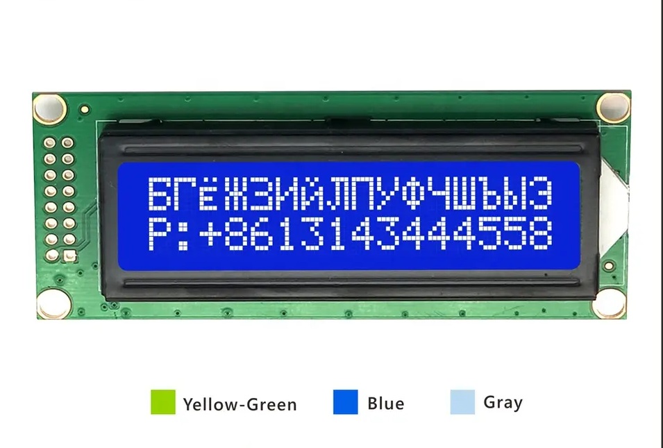 16x2 LCD Display Price of China Factory, Character LCD Module 16 Pins blue backlight