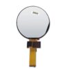 4.21 Inch Round LCD Display back