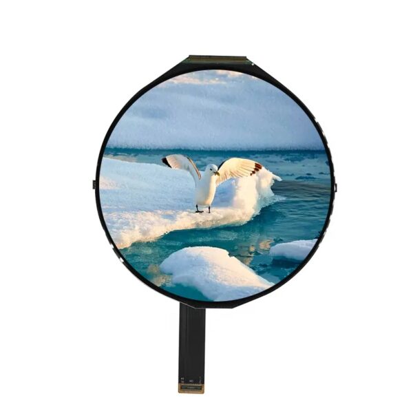5 Inch Round LCD Display front