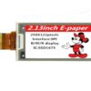 2.13 inch E-Ink Display, 250×122, SPI Interface front